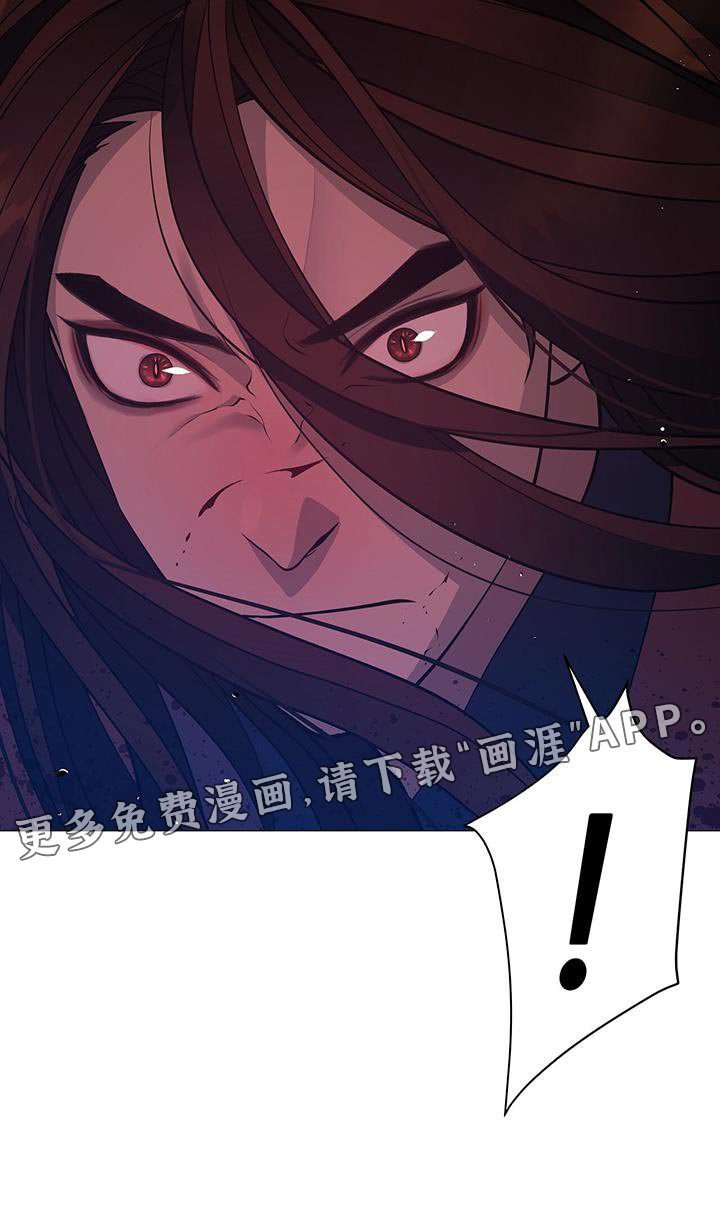 第147章：弱点