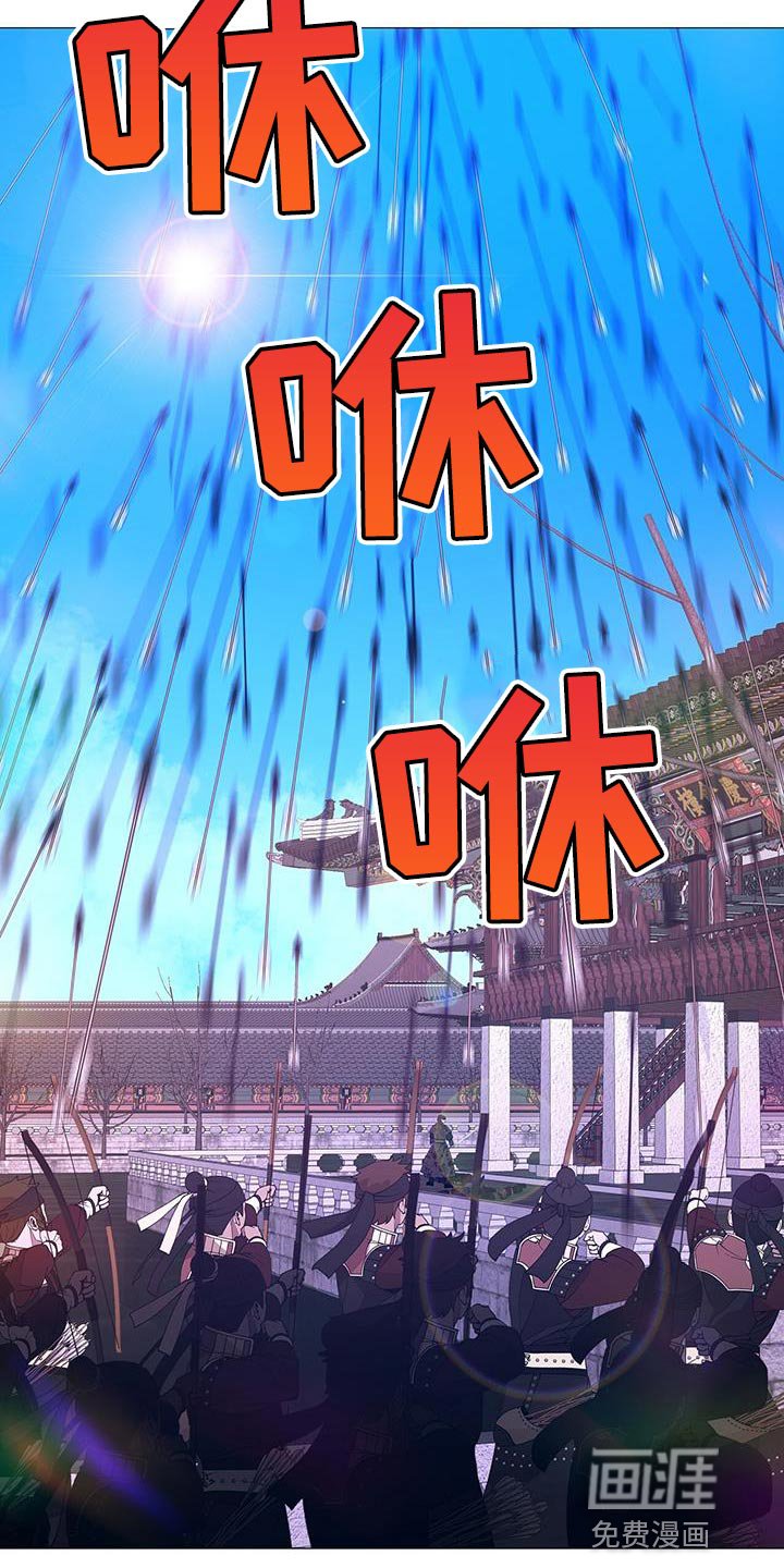 第148章：我不能连你也失去