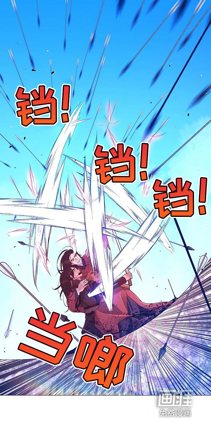 第148章：我不能连你也失去