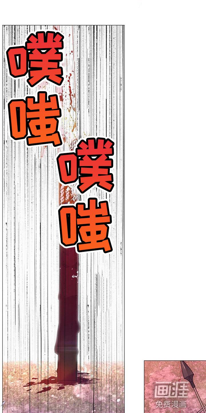 第148章：我不能连你也失去