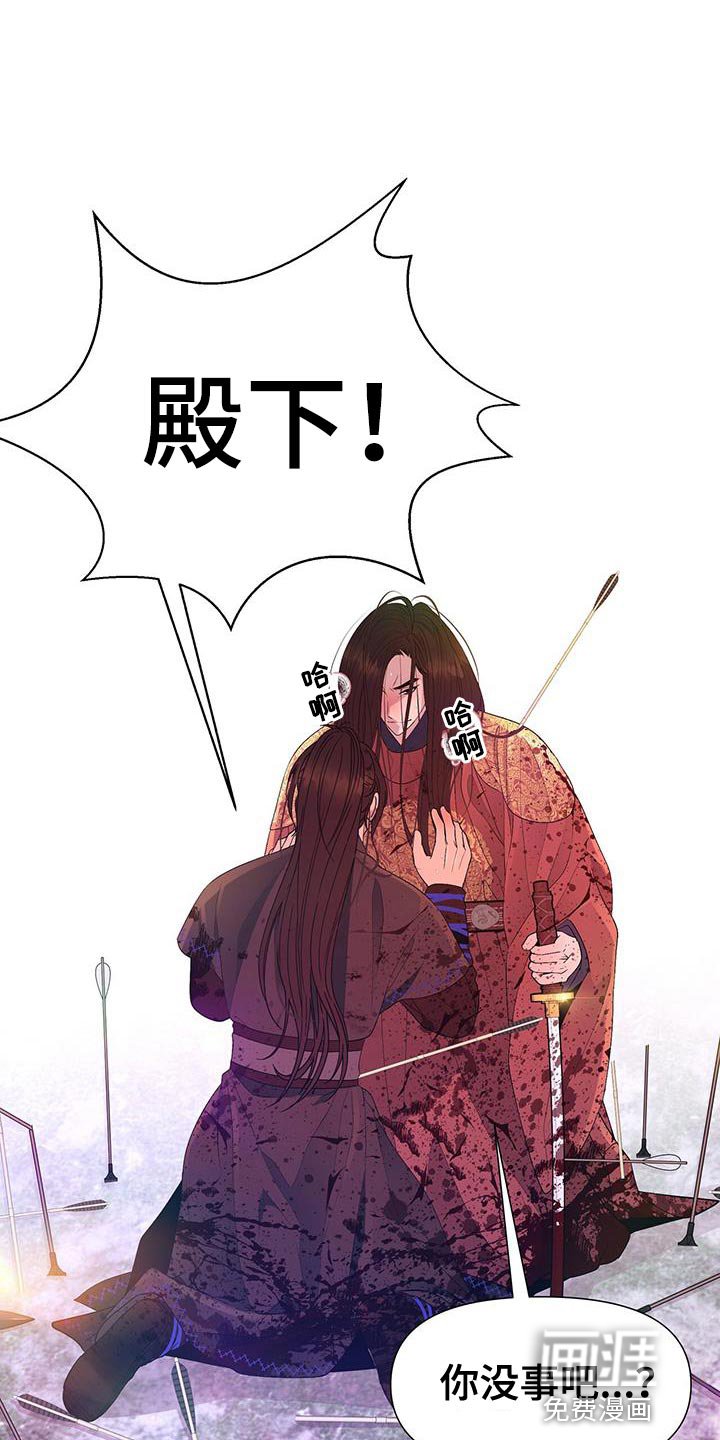 第148章：我不能连你也失去