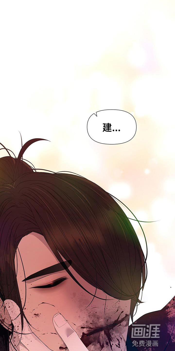 第149章：傀儡