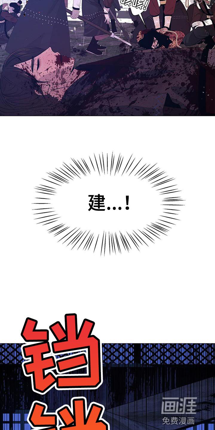 第149章：傀儡