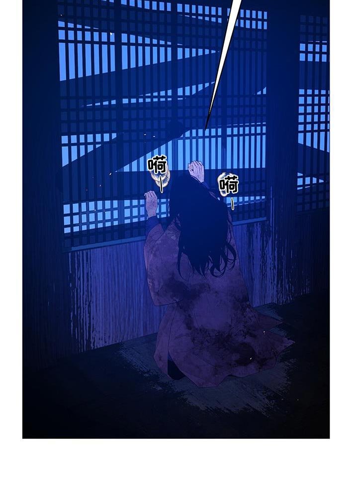 第149章：傀儡