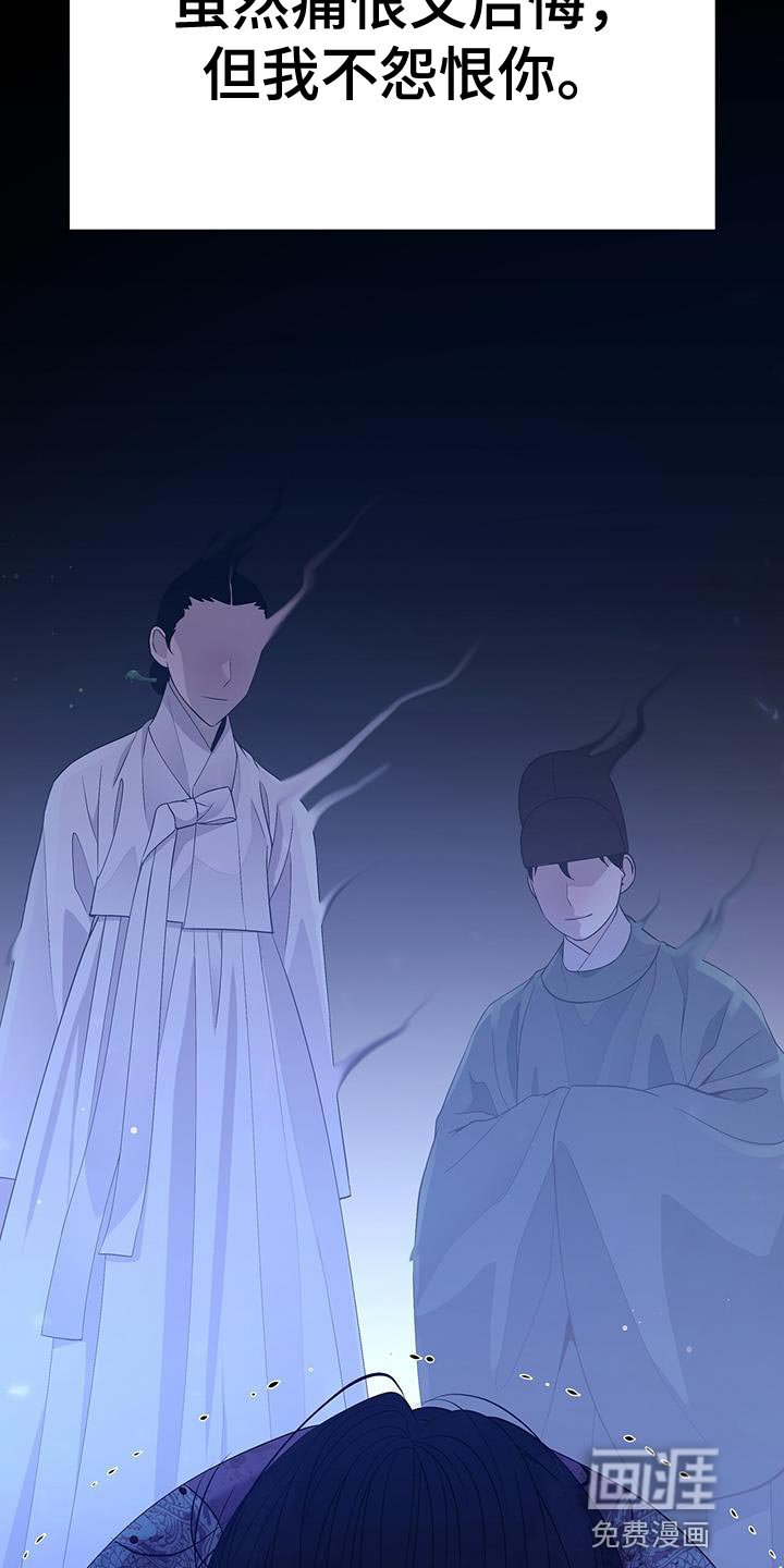 第149章：傀儡