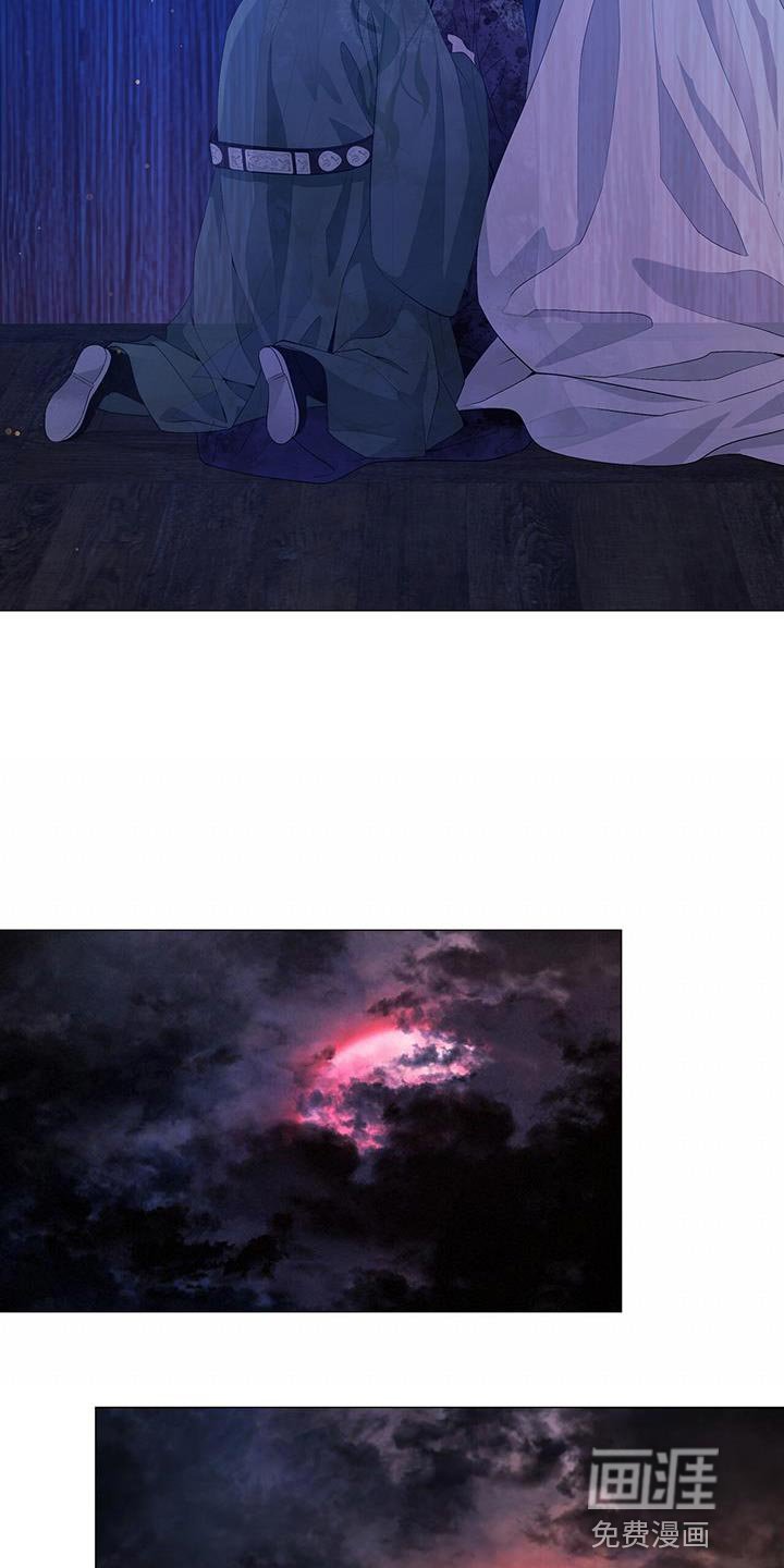第149章：傀儡