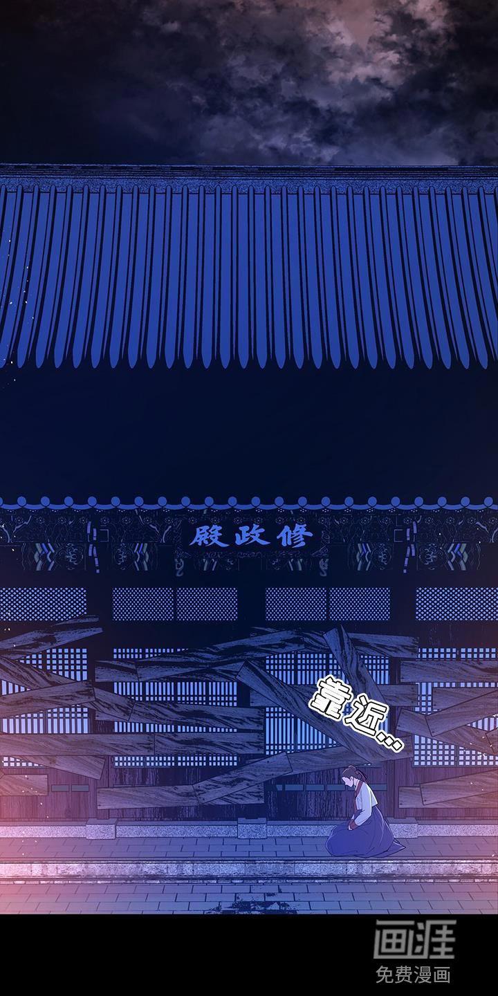 第150章：坦白