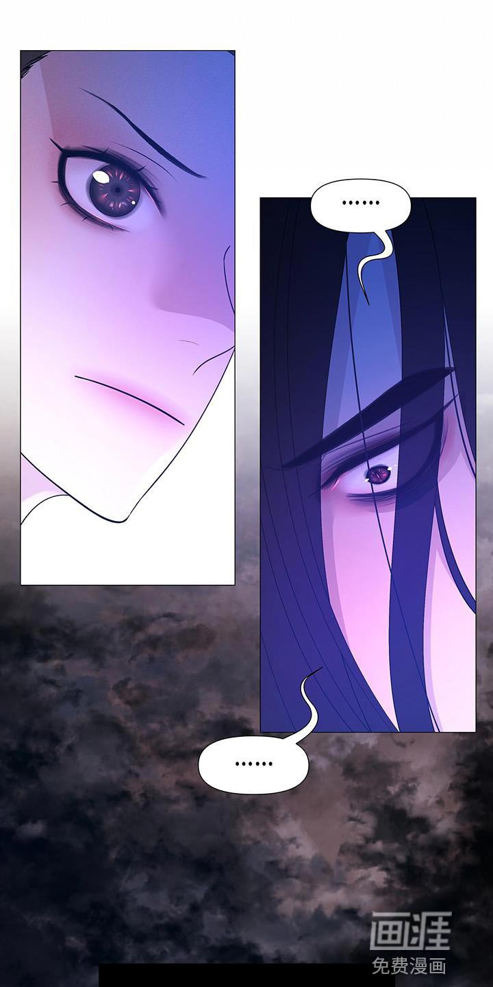 第152章：我现在要去死