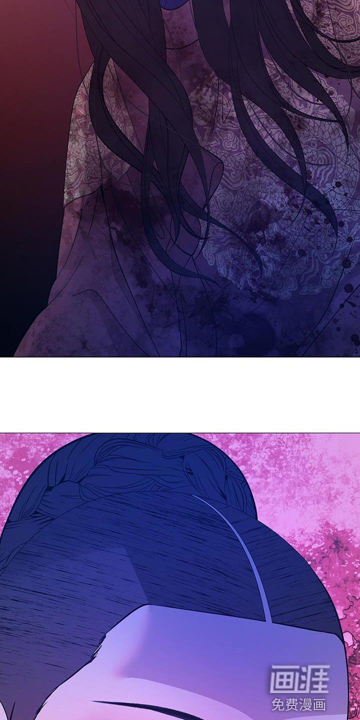 第152章：我现在要去死