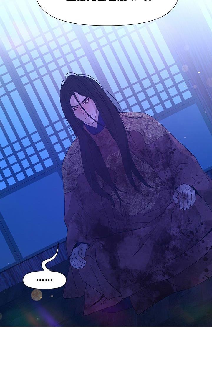 第153章：绝对不要回宫