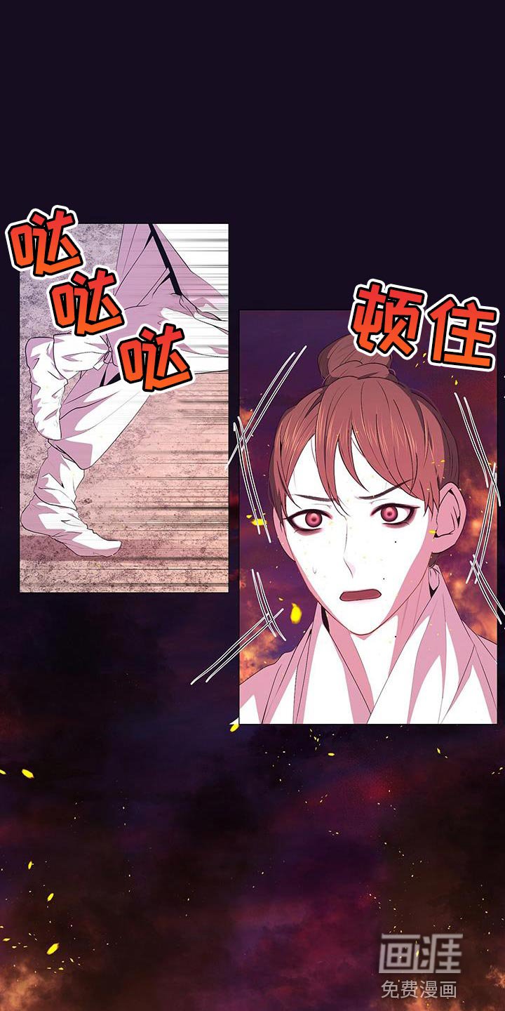 第153章：绝对不要回宫