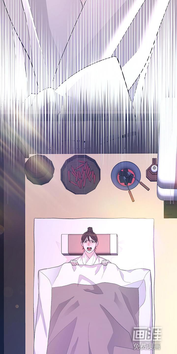 第153章：绝对不要回宫