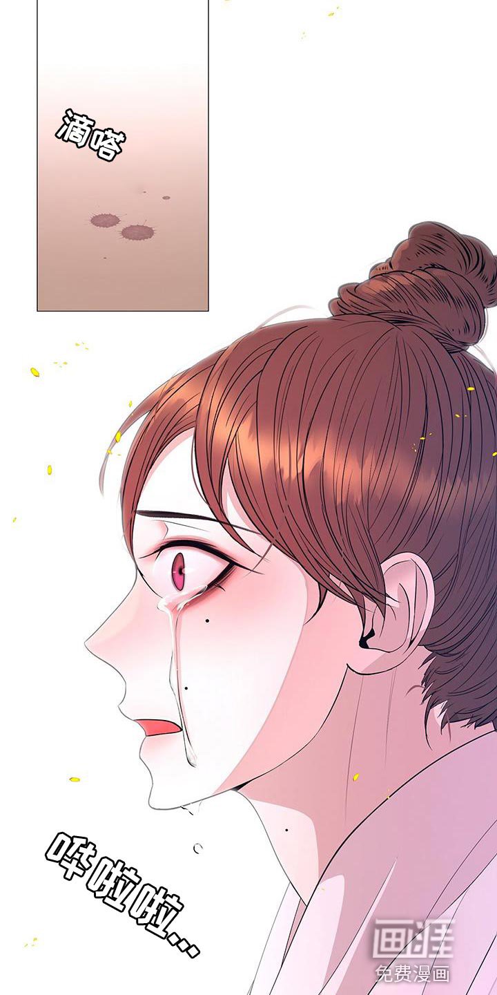 第154章：驾崩