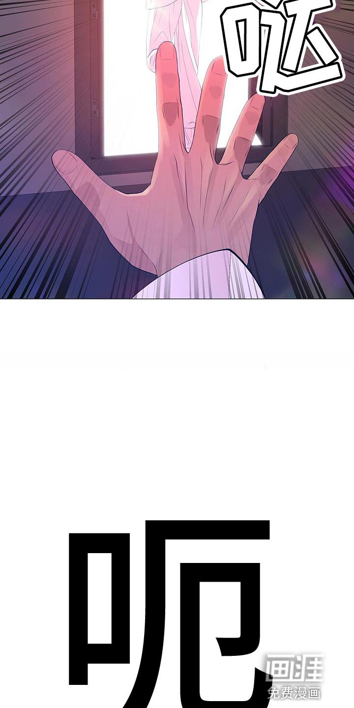 第154章：驾崩