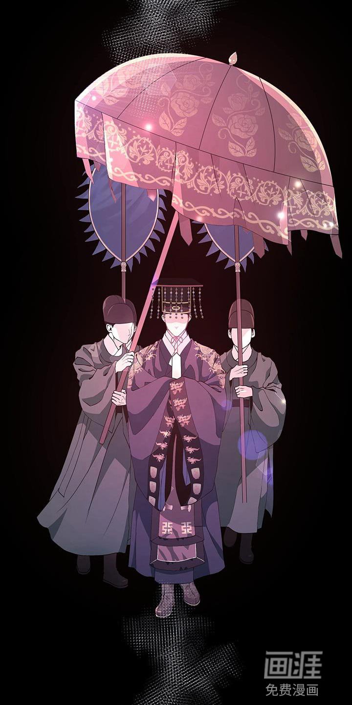 第155章：新的朝廷