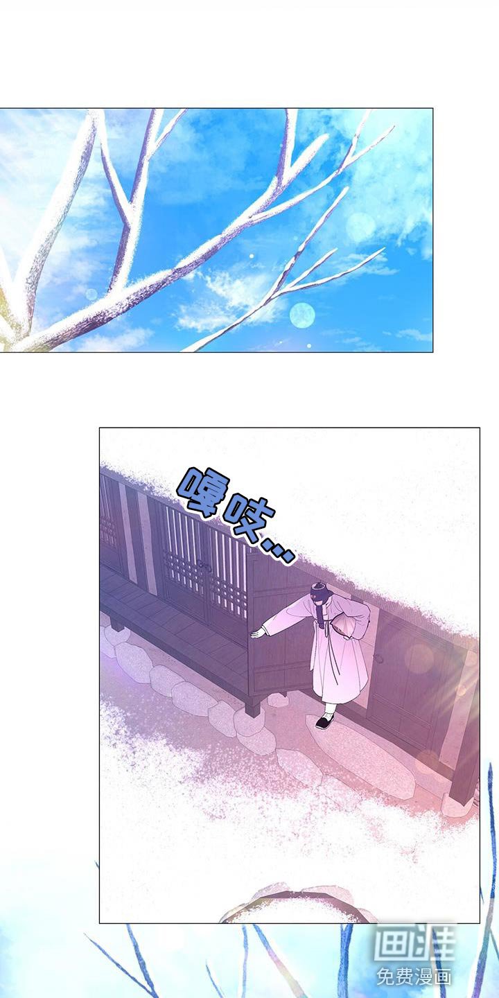第156章：再也不想失去珍贵的人【完结】