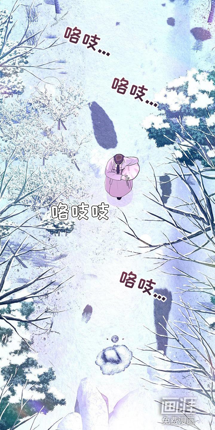 第156章：再也不想失去珍贵的人【完结】