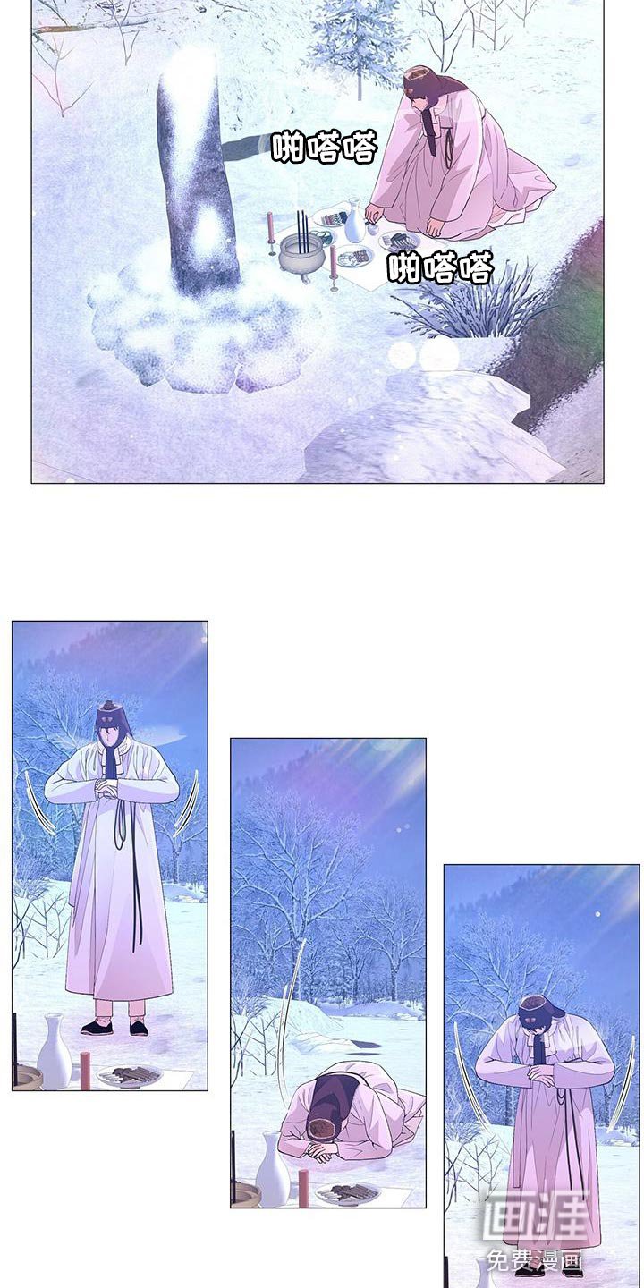 第156章：再也不想失去珍贵的人【完结】
