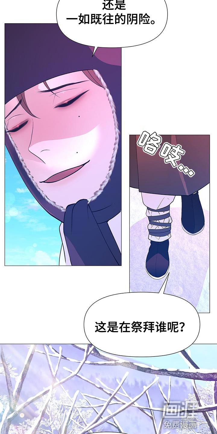 第156章：再也不想失去珍贵的人【完结】