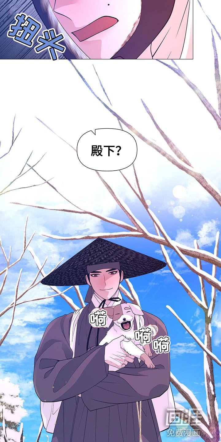 第156章：再也不想失去珍贵的人【完结】