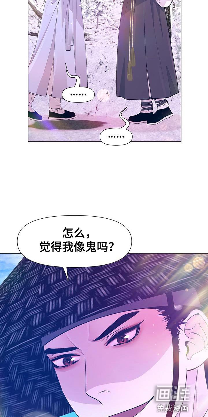 第156章：再也不想失去珍贵的人【完结】