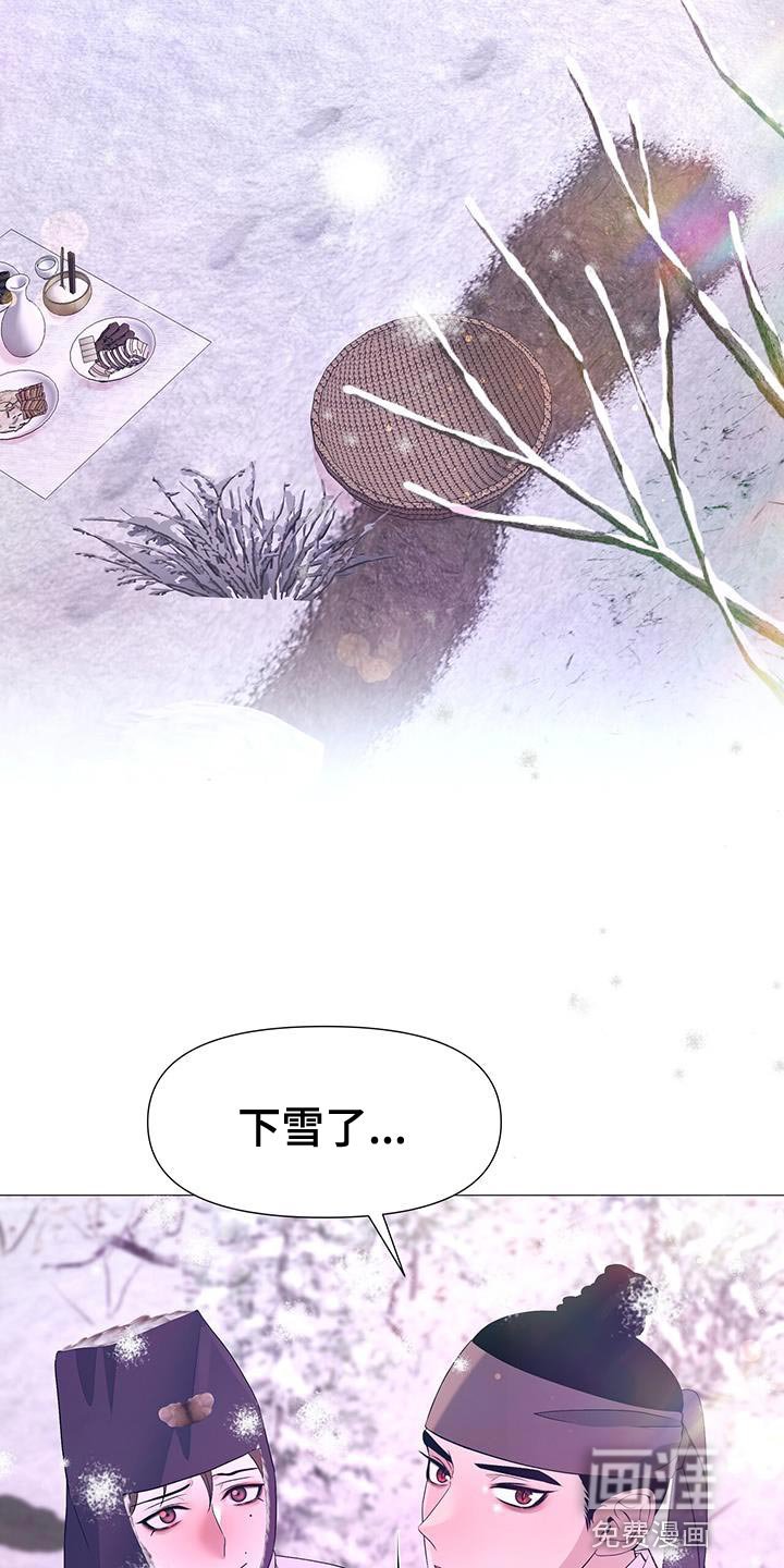 第156章：再也不想失去珍贵的人【完结】
