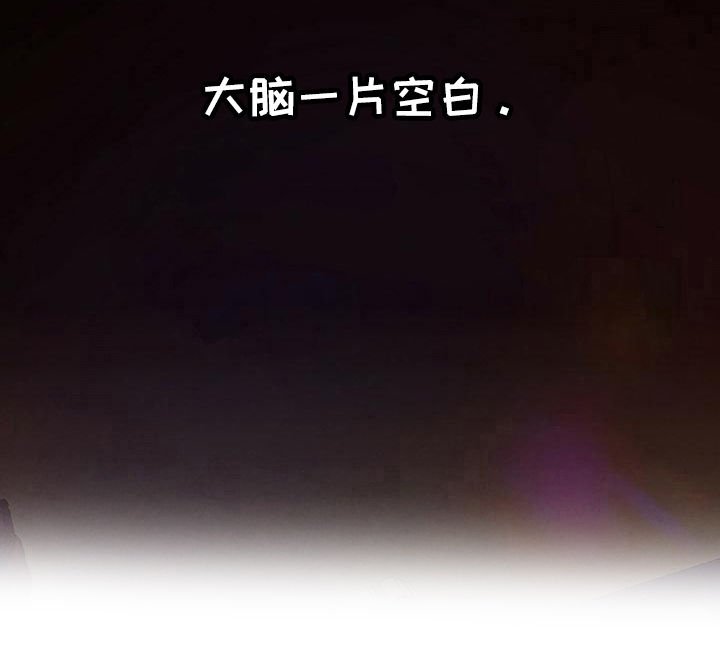 第17章：喜极而泣