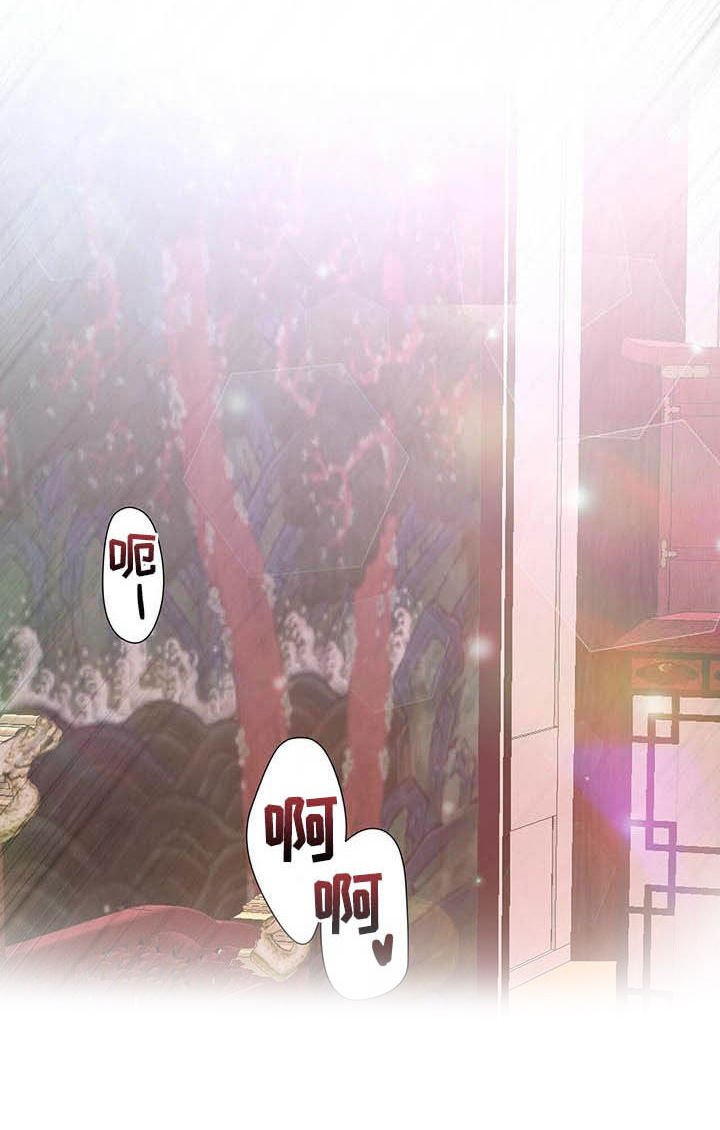 第19章：帮我