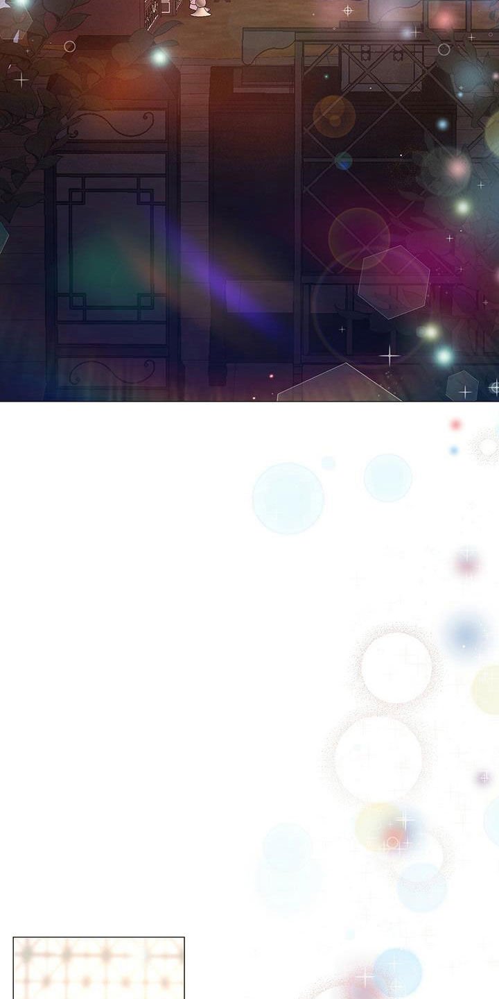 第21章：荣耻