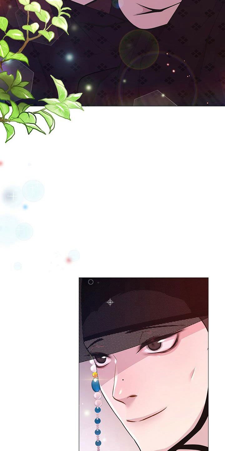 第21章：荣耻