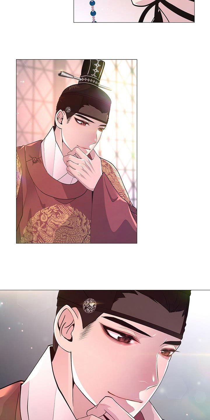 第21章：荣耻