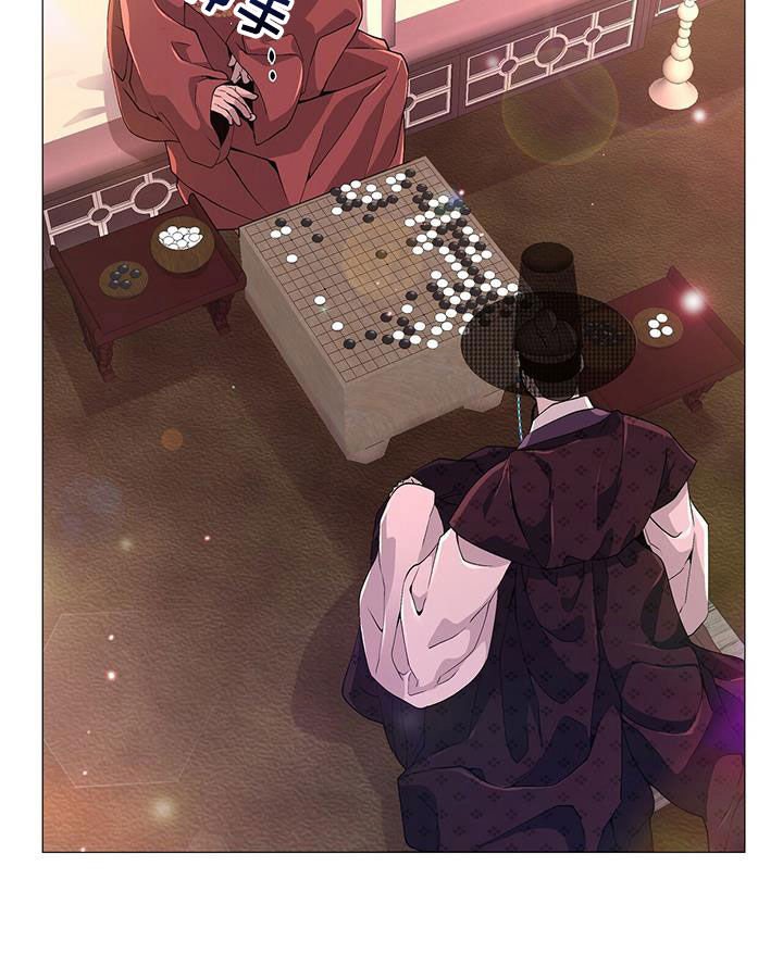 第21章：荣耻