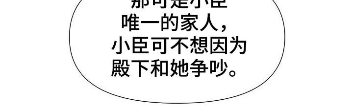 第22章：对弈