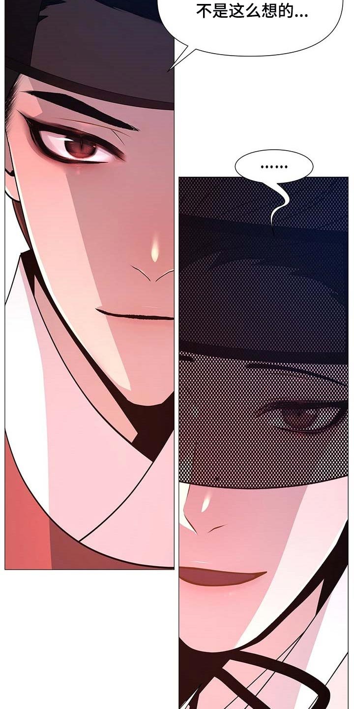 第23章：幸运