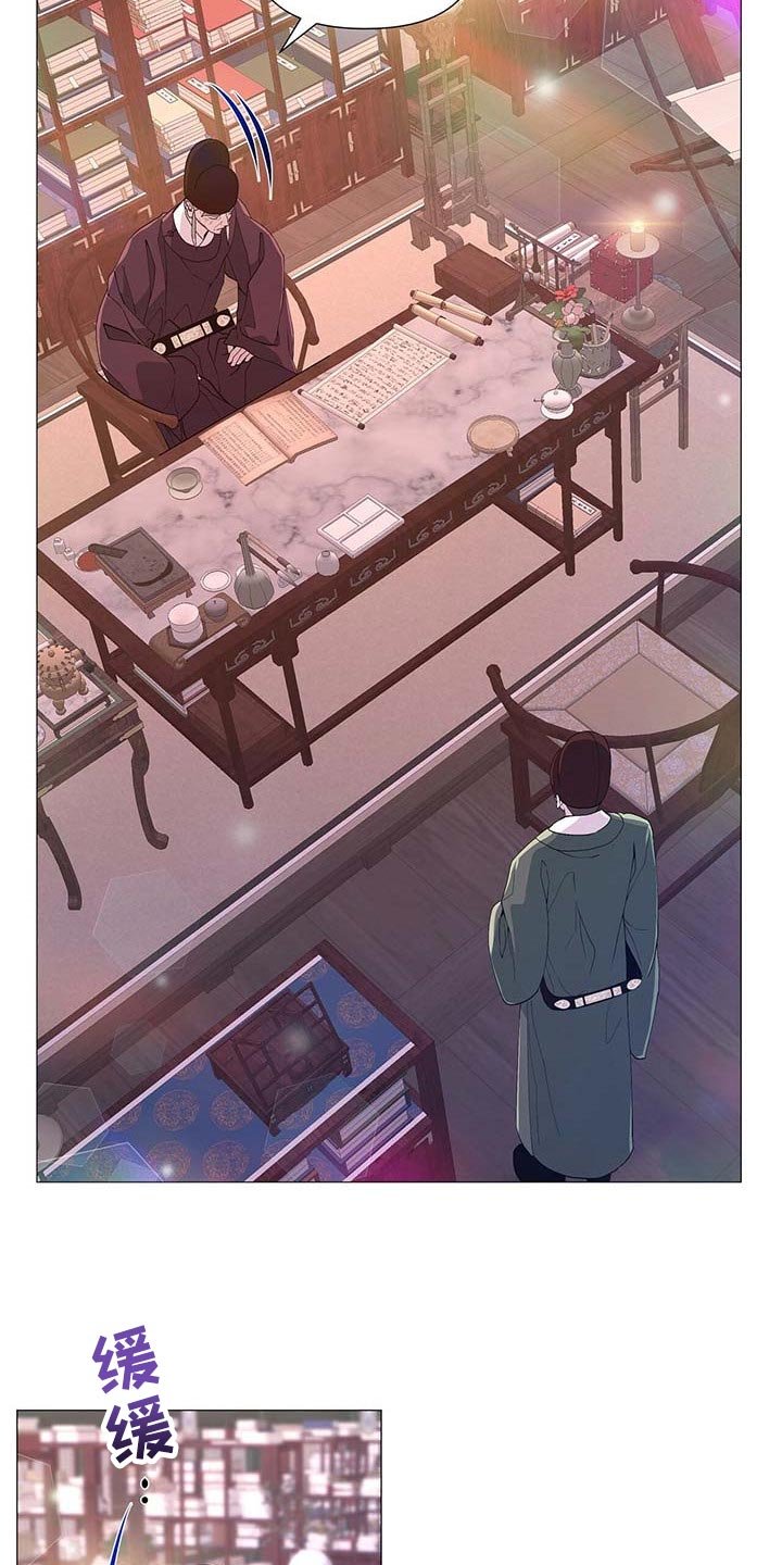 第23章：幸运