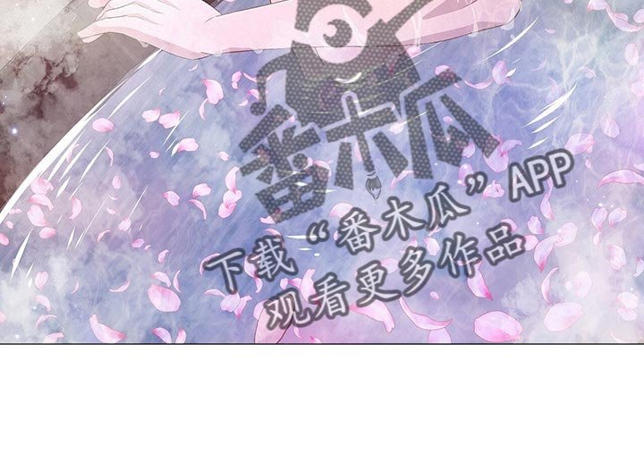 第25章：承受