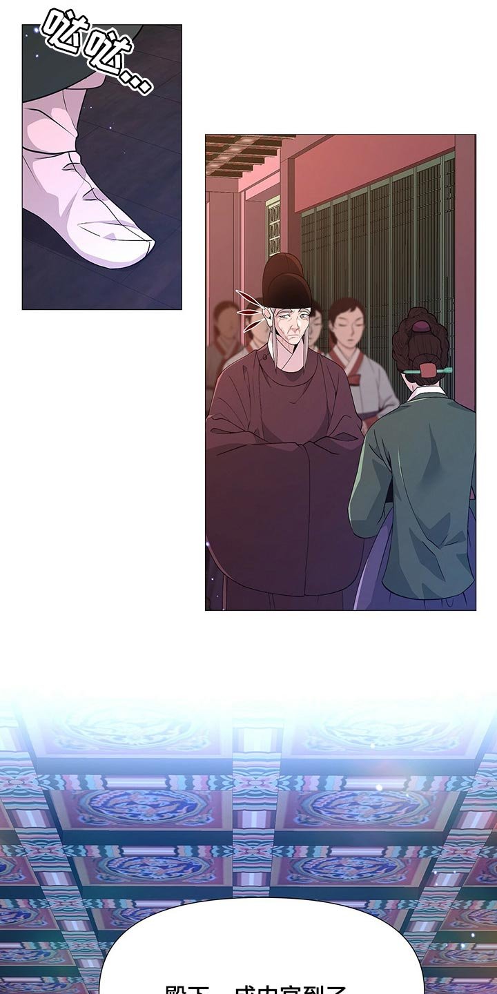 第25章：承受
