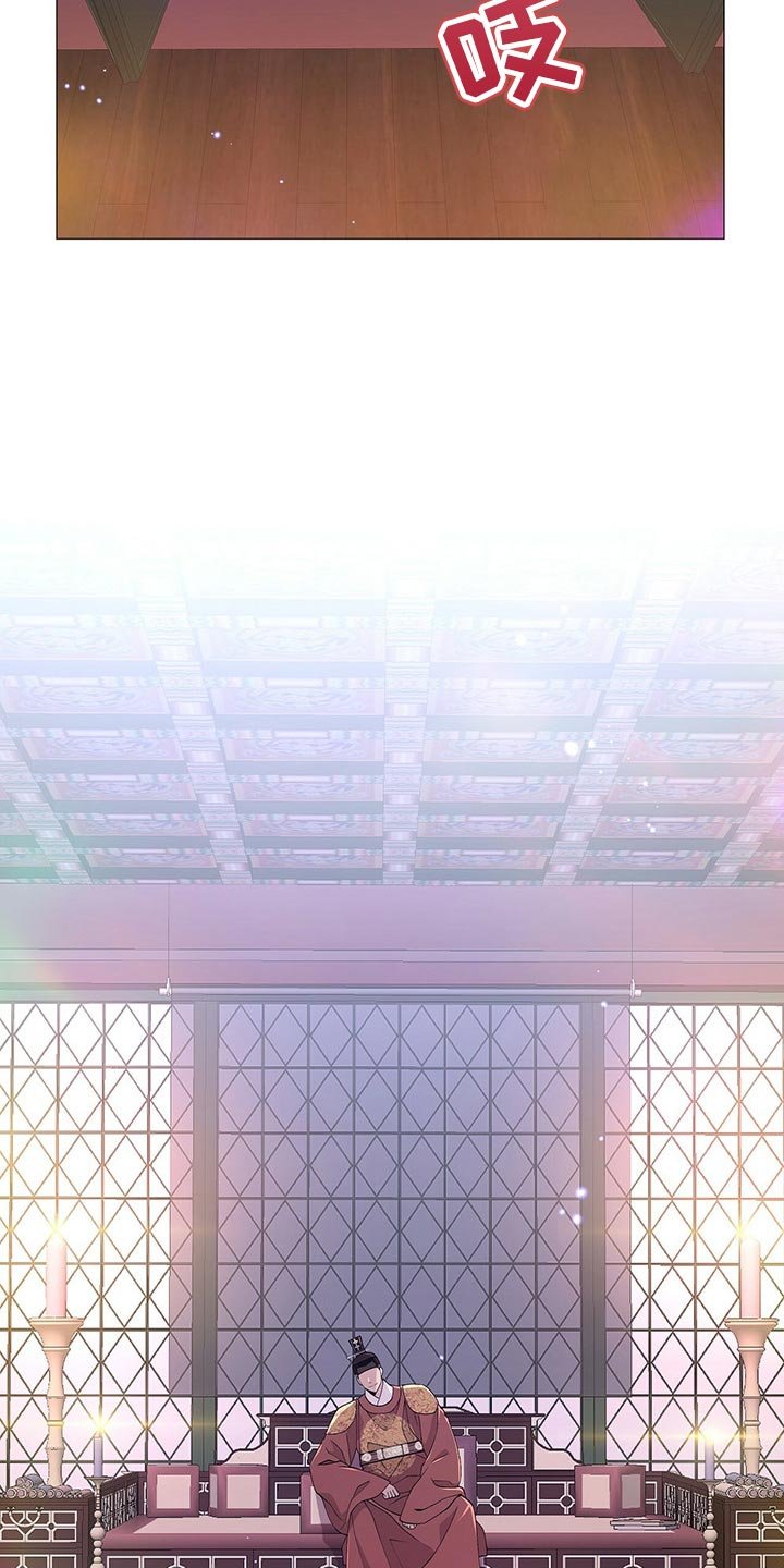 第25章：承受