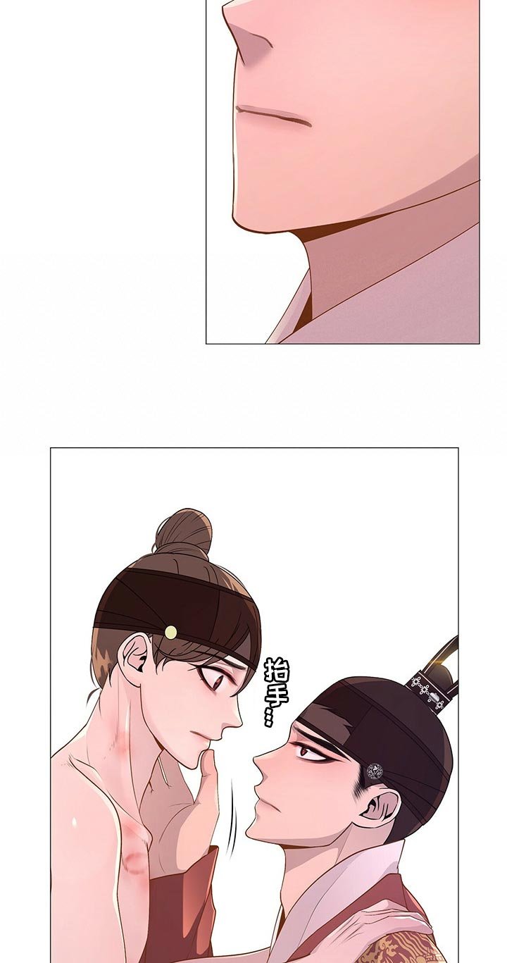 第28章：听话的玩物