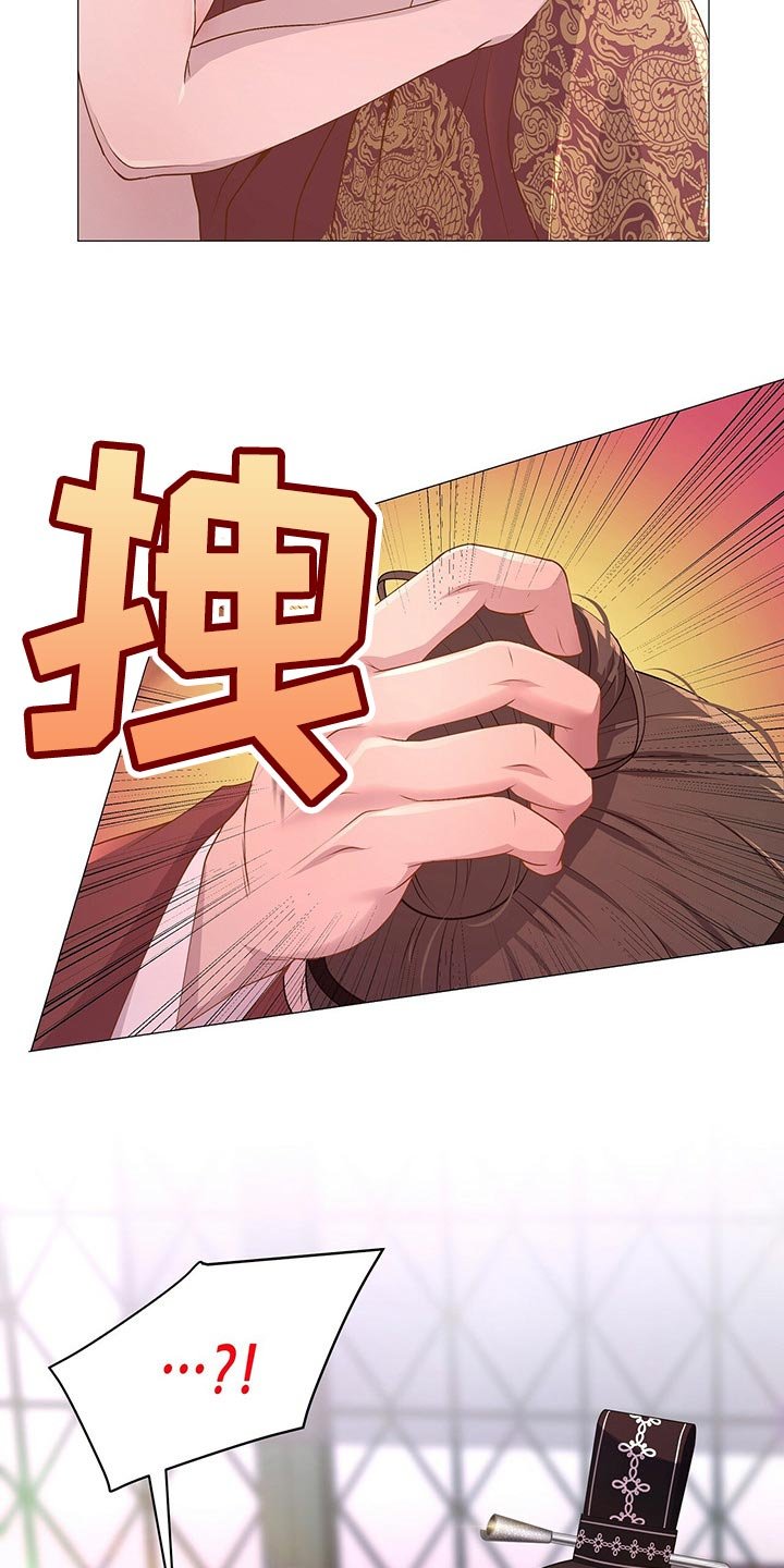 第28章：听话的玩物