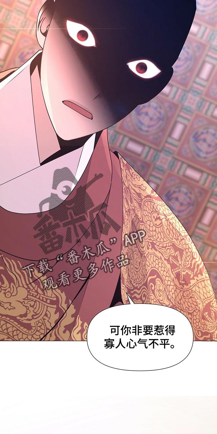 第28章：听话的玩物