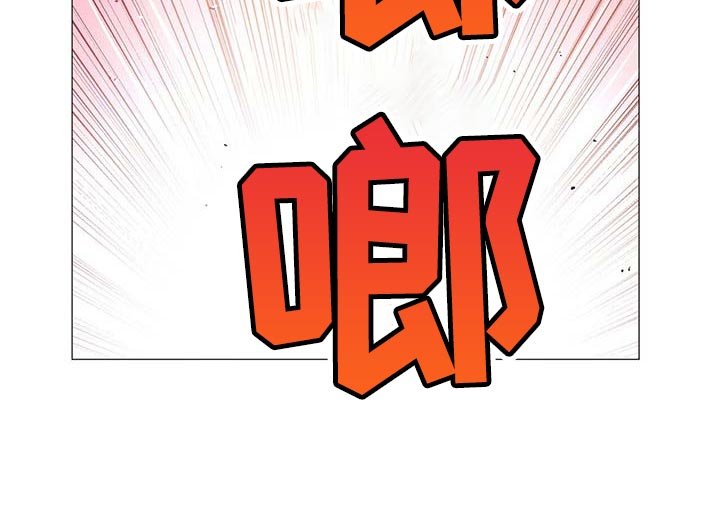 第30章：倾听