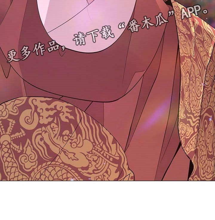 第30章：倾听