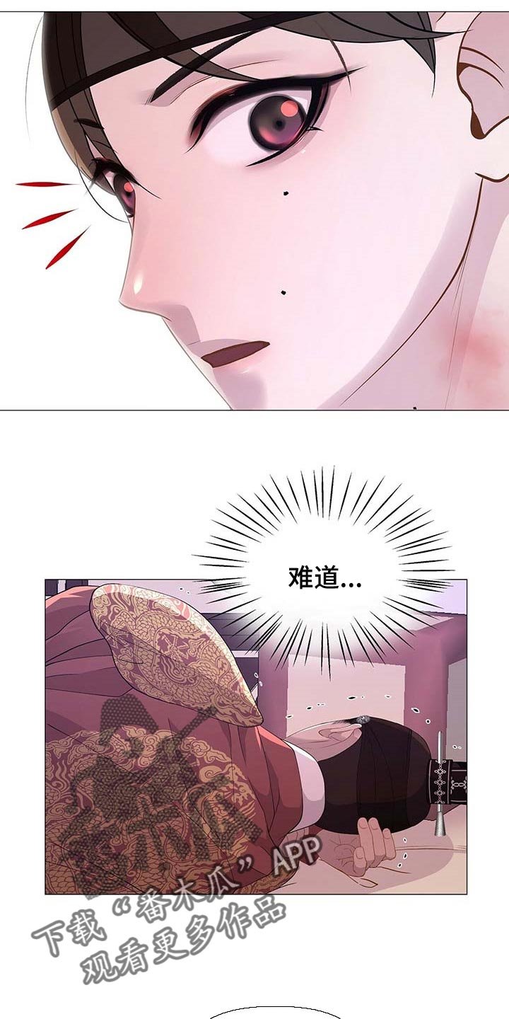 第31章：按我的方式侍奉