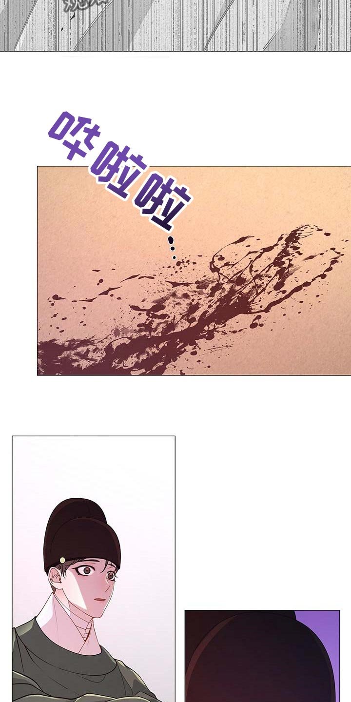 第31章：按我的方式侍奉