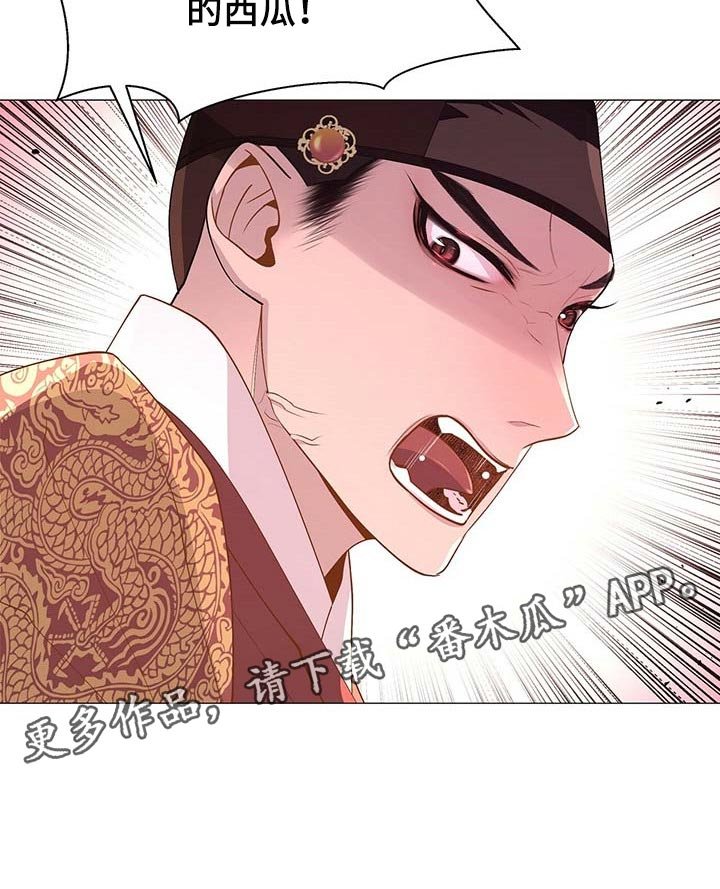 第31章：按我的方式侍奉