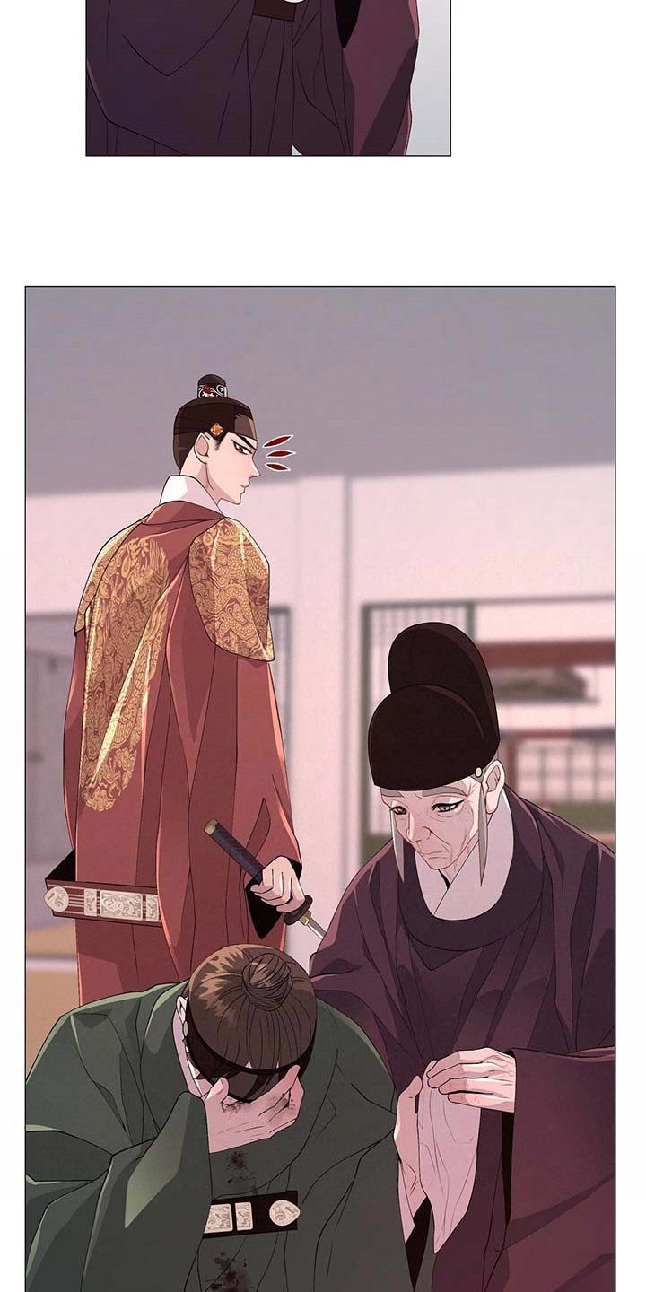 第32章：吃饱喝足