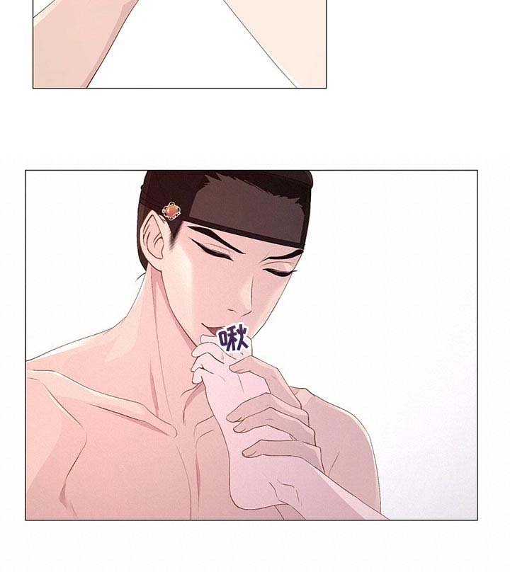 第34章：喜怒无常