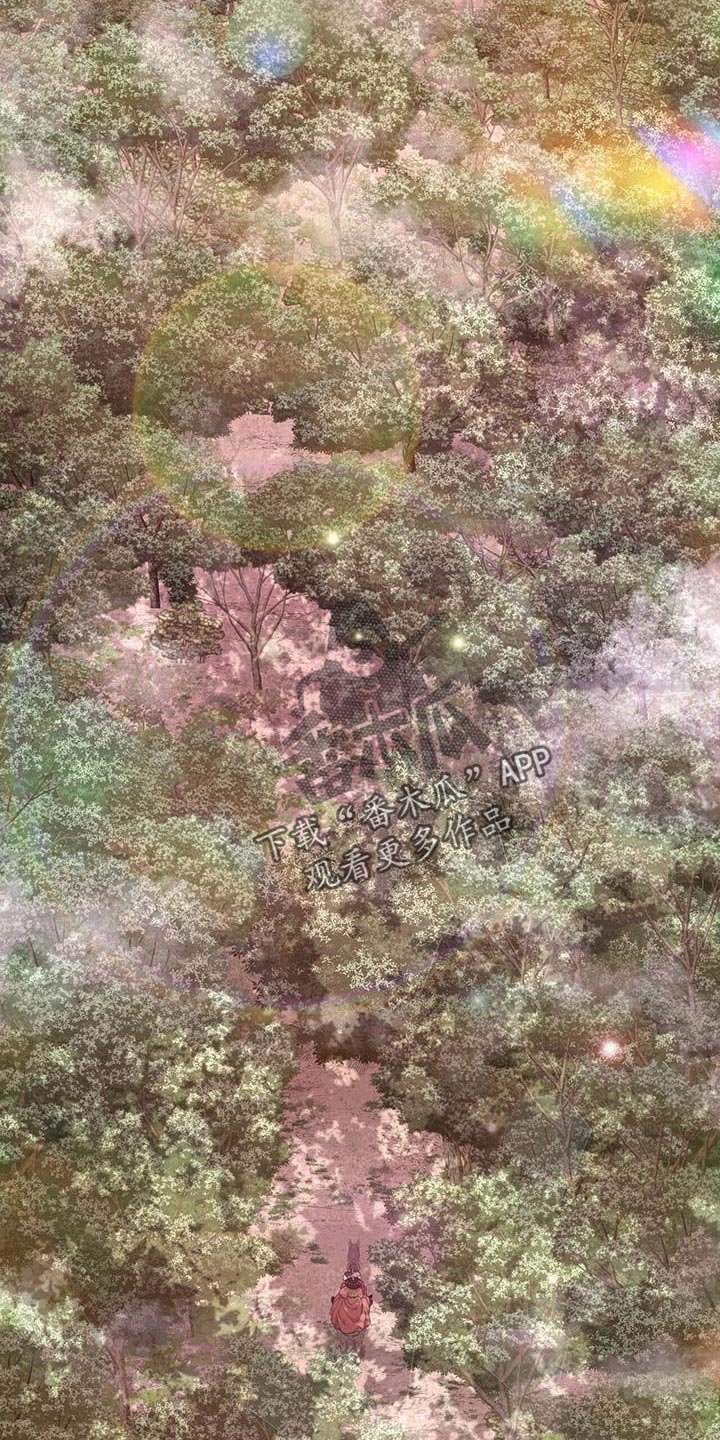 第35章：明明不是为了我
