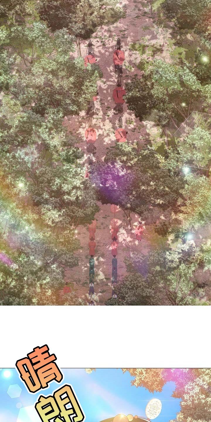 第35章：明明不是为了我